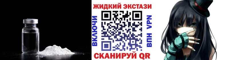 как найти закладки Киренск БУТИРАТ 1.4BDO