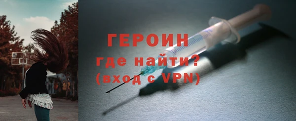 apvp Абаза