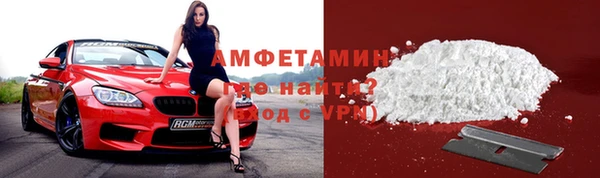 apvp Абаза