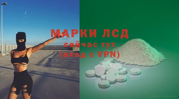 героин Абдулино