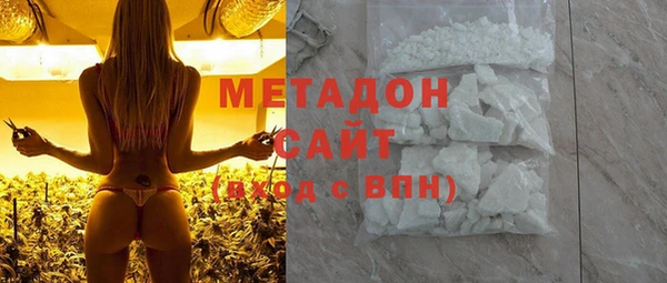 2c-b Пролетарск