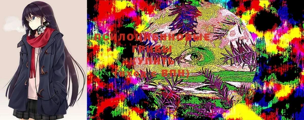 героин Абдулино