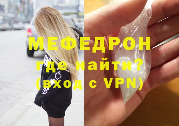 2c-b Пролетарск